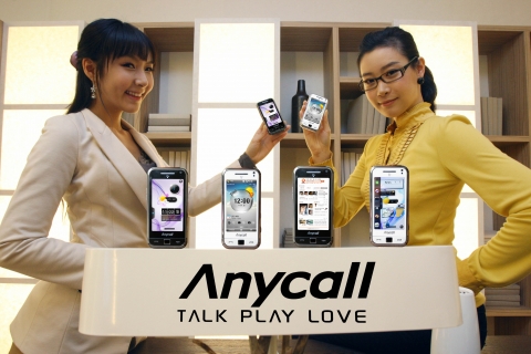 삼성전자·SKT, ‘T 옴니아’로 新 모바일 세상 연다