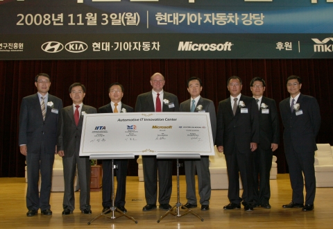(from left to right) Hyun-Soon Lee, President of HKAG R&D Division; Lee Sung-Ok, President of the Institute for Information Technology Advancement; Dong-Geun Lee, Deputy Minister for the Office of Industries, Ministry of Knowledge Economy; Steve Ballmer, CEO of Microsoft; Byung-Kee Suh, Vice Chairman of Hyundai Motor Co.; Euisun Chung, President of Kia Motors Corp. Jae-Sung Yoo, President of Microsoft Korea; Emilio Umeoka, President of Microsoft Asia Pacific.