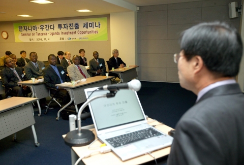 대한상의, ‘탄자니아·우간다 투자진출 세미나’ 개최