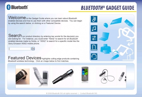 블루투스제품가이드 웹페이지