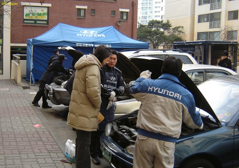 현대차, ‘동절기 대비 자동차 무상점검’ 서비스 실시