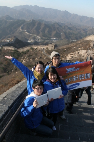 삼성PC 오피니언 리더 ‘자이제니아’, 중국 탐방