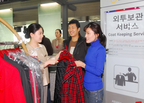 아시아나, 오는21일부터 인천공항에서 ‘외투무료보관서비스’개시