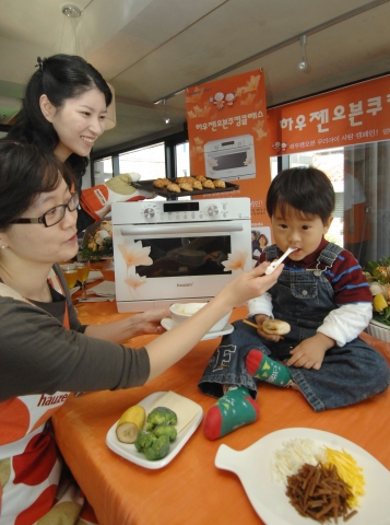 삼성전자, ‘하우젠오븐 아이사랑’ 쿠킹 클래스 개최