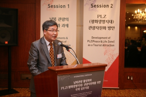 개회사중인 한국관광공사 최갑열 혁신경영본부장
