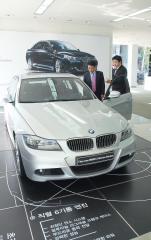 BMW 뉴 3시리즈 전국 시승행사 개최