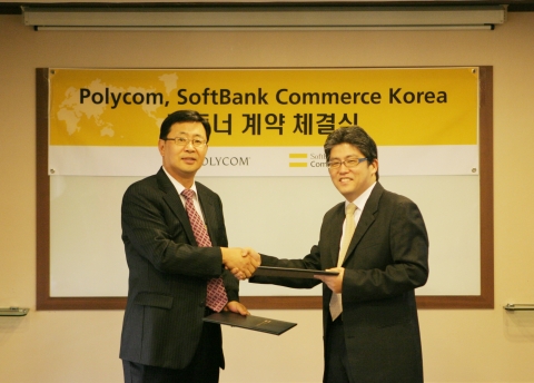2008년 11월 12 일 글로벌 IT유통&기술 마케팅 전문기업인 ㈜소프트뱅크커머스(대표: 손영돈, www.softbank.co.kr)는 통합 협업 솔루션 기업 폴리콤(한국 지사장