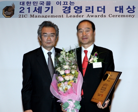 대구은행, ‘대한민국을 이끄는 21세기 경영리더 대상’ 지속가능경영 부문 수상