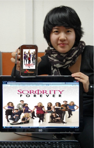 SKT, 워너브라더스 인터넷 전용 드라마 ‘여학생회의 비밀(Sorority Forever)’ 모바일 서비스