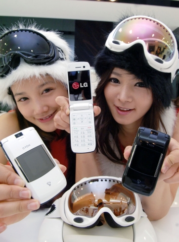 LG전자가 새롭게 출시하는 고글 디자인의 ‘LG-SH460’