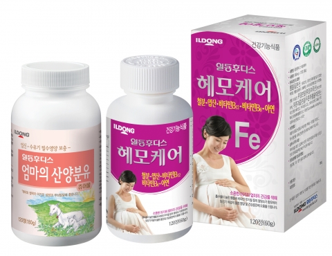 일동후디스, 임산부의 영양섭취와 관리 돕는 임산부 전용 건강식품 2종 선보여