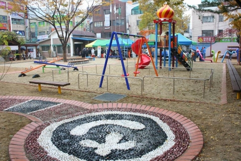 토공, 어린이 마음을 담아 리모델링한 삼미어린이공원 개장