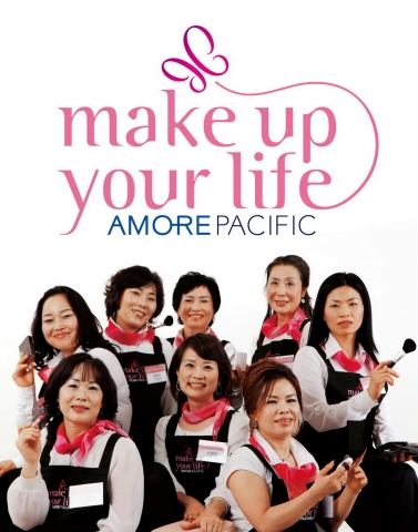 아모레 카운셀러, ‘메이크업 유어 라이프’ 캠페인 전개