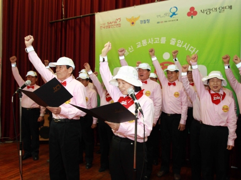 현대·기아차그룹, 노인 교통사고 예방 위해 나선다