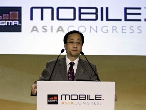 마카오 Mobile Asia Congress2008 김신배 사장 스피치