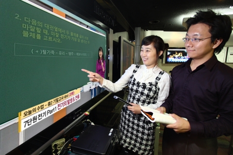 메가TV, ‘라이브 에듀 클래스’ 개시