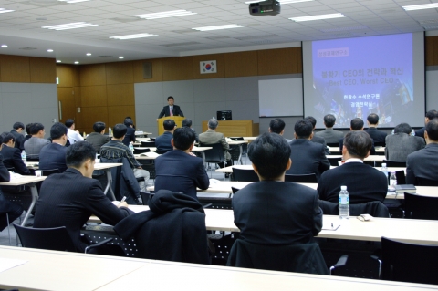 삼성전자, 협력사와 ‘상생협력 페스티벌’ 개최