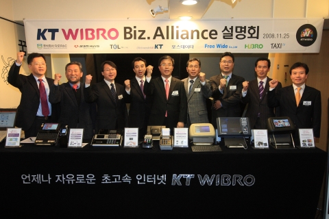 KT는 다양한 분야의 산업과 와이브로의 결합을 통해 새로운 비즈니스 기회를 창출하기 위한 ‘KT WIBRO 비즈 얼라이언스’를 출범하고 설명회를 25일 신촌 W스타일숍에서 가졌다.