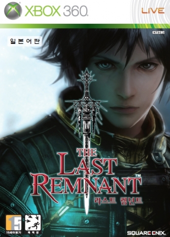 Xbox 360용 RPG 대작 라스트 렘넌트 전격 출시