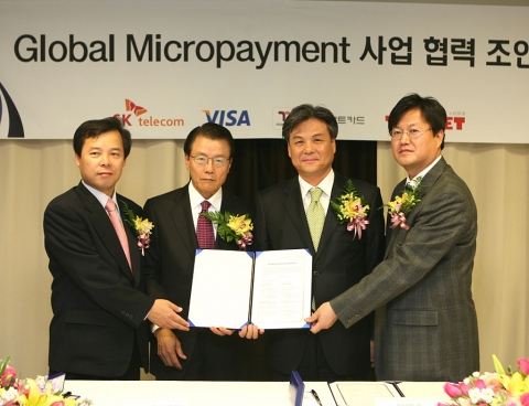 왼쪽부터 SK텔레콤 홍성철 인터넷사업단장, 비자카드 김영종 대표, 한국스마트카드 김정근 대표, 티모넷 박진우 대표