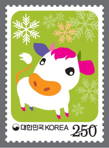새해 소망 담은 연하우표 발행