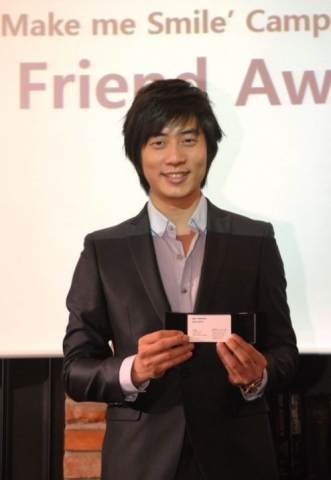 스마일 프렌즈 앤디, 가장 키스하고 싶은 촉촉한 입술을 가진 남자 1위