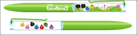 2008년 12월 5일 전격 한글화 발매 PSP® 타이틀  『LocoRoco 2 』예약판매 특전 움직이는 볼펜