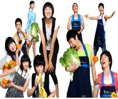 경기 우수농산물박람회 G Food Show 2008
