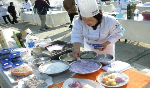 경기 우수농산물박람회 G Food Show 2008