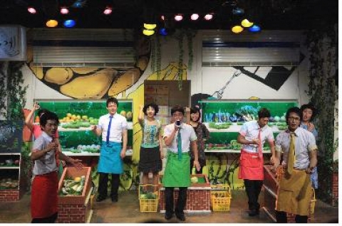G푸드쇼 개막공연으로 초대된 세계 최초 유기농 뮤지컬 &#039;총각네 야채가게&#039; 공연 한 장면