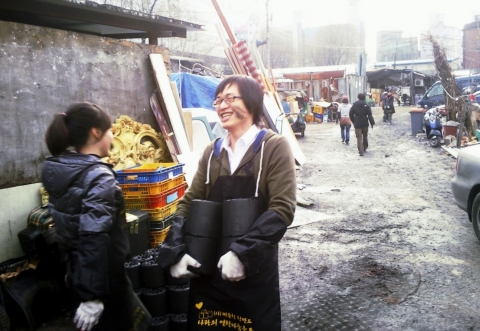 클라우드나인 자원봉사활동