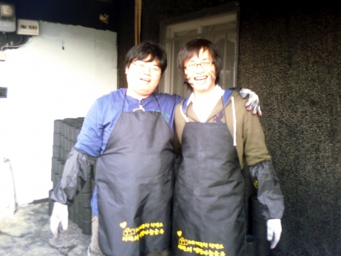 클라우드나인 자원봉사활동