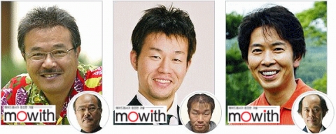 모위드는 자사 홈페이지 www.mowith.com을 통해 현직 헤어드레서에 의해 제안되는 다양한 스타일의 가발을 소개하고 있다.