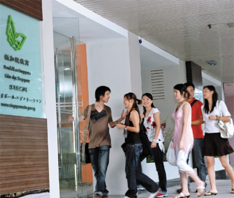 Singapore Education 인증업체인 싱가폴 교육정보센터(http://cafe.daum.net/sin-edu.center, www.s-uhakhub.com)에서는 싱가폴 