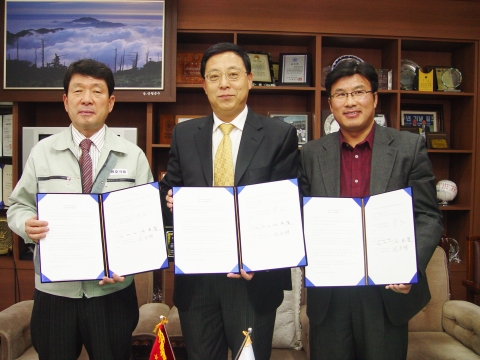 천호식품 중국제녕시와 한-중 합의서 체결