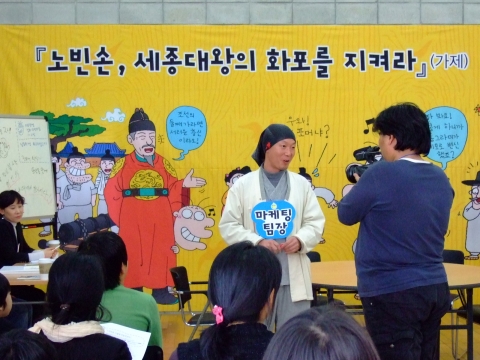출판사 직원들이 직접 연기하는 책 만드는 연극 ‘북 트루먼쇼’ 가족책축제 기간 중 공연