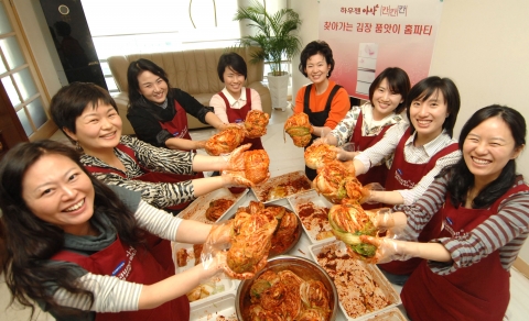 삼성전자, 전국 팔도 ‘찾아가는 김치 품앗이 홈파티’ 개최