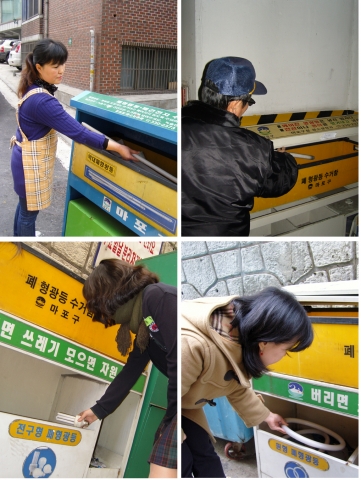 12월 ‘폐형광등 특별 분리배출의 달’ 맞아 전국적인 대국민 홍보 및 집중수거 실시