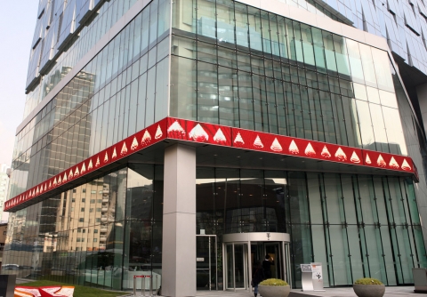 SK텔레콤, 연말 사옥 장식 대신 나눔경영 실천 나서