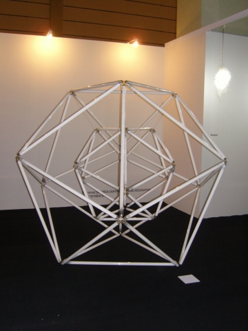 폐형광등을 이용한 NOSIGNER의 YES ECO Design