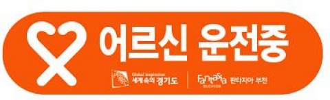 실버마크
