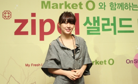 삼성전자, ‘지펠 샐러드 데이 파티’ 개최