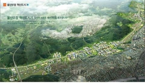 울산혁신 조감도