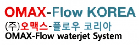 1, 2위 워터젯 업체 플로우와 오맥스, 하나되어 한국 시장 공략