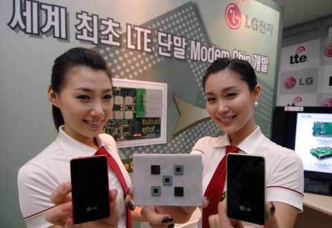 LG전자, 세계 최초 ‘LTE 단말 모뎀칩’ 독자 개발 쾌거