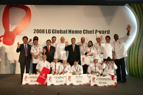 The Awardees