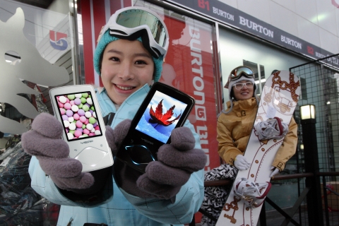 삼성 MP3 ‘옙’, 스노우보드 마케팅