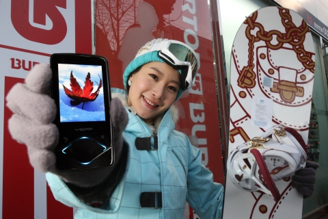삼성 MP3 ‘옙’, 스노우보드 마케팅