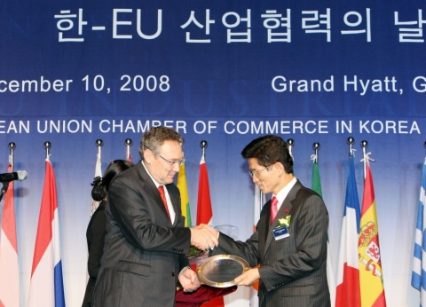 경기도, EU공동체로부터 문화관광분야 특별상 수상