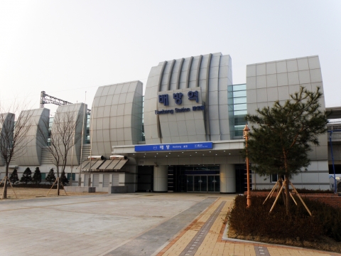 배방역